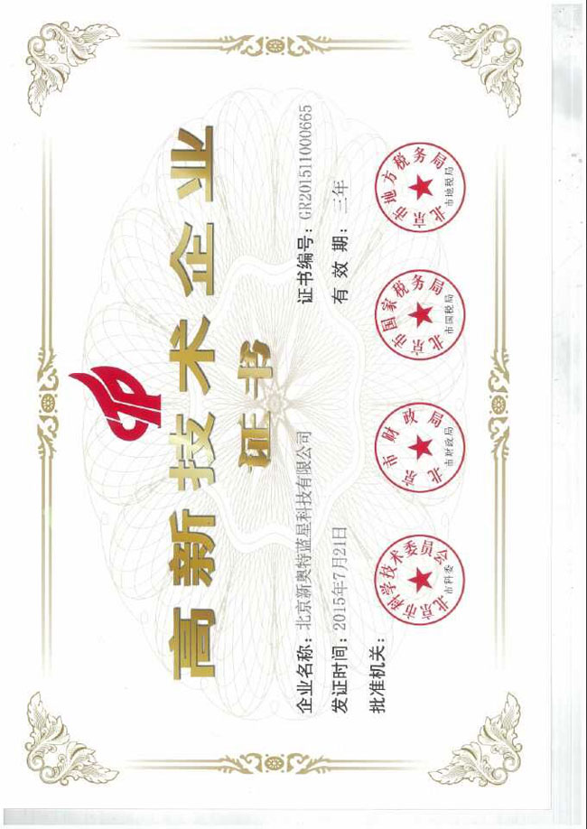 �s�u(y��)�C��