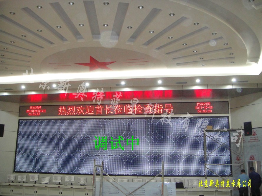 �҃�(n��i)ȫ���@ʾ��P3.076