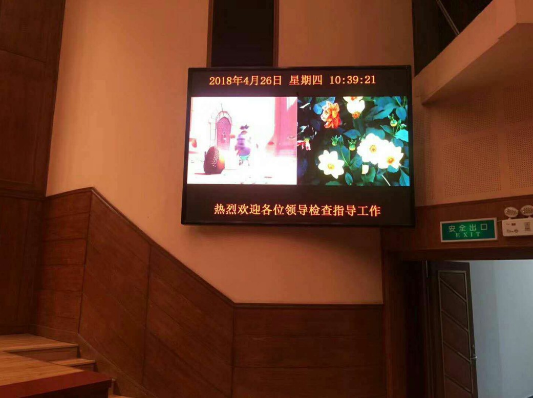 LEDȫ���@ʾ���҃�(n��i)С�g��P1.839